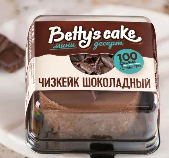 Чизкейк шоколадный