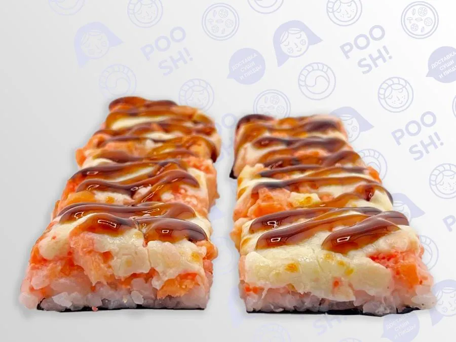 Суши-Пицца Лава и Лосось