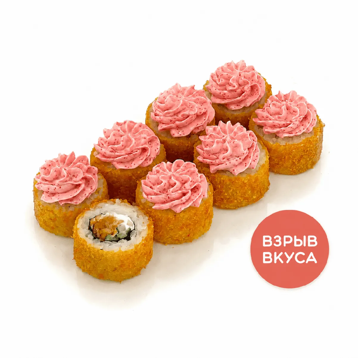 Ролл Лава Горячая 